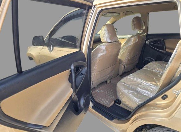 center-console