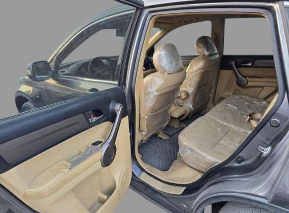 center-console
