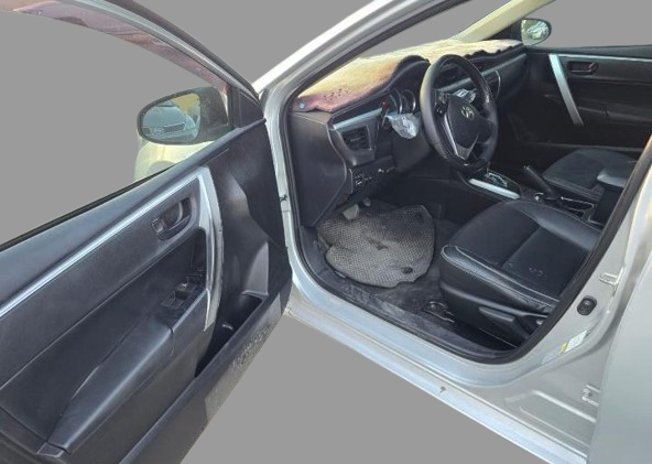 center-console