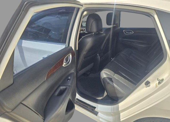 center-console