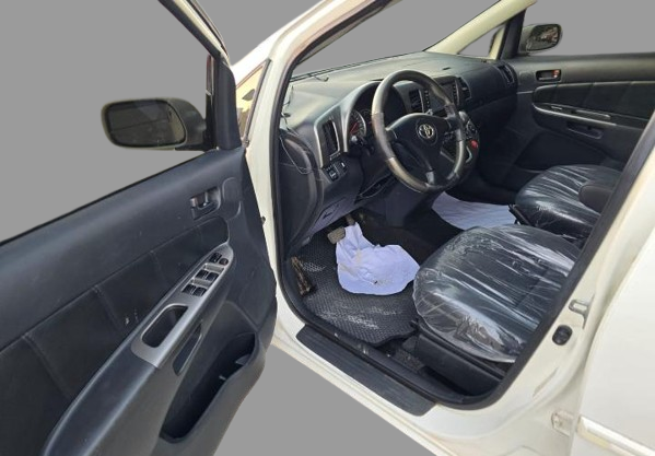 center-console